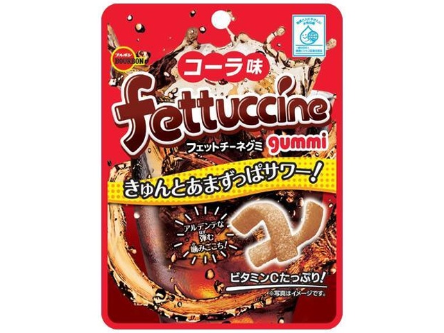 アトリオン ヨーグレットグミ 51g | お菓子・駄菓子・食品の激安