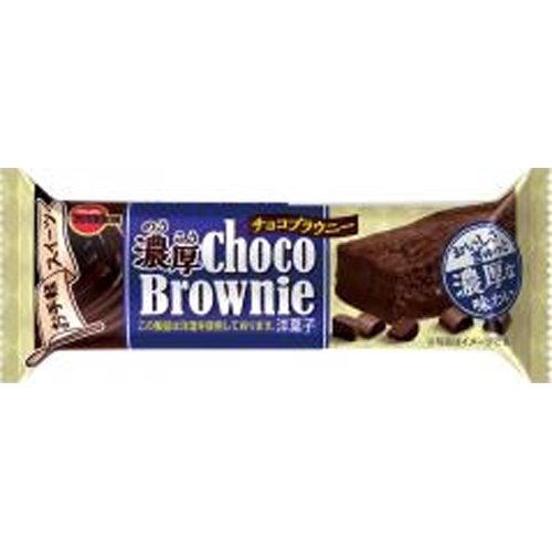 フルタ ビターショコラ 150g | お菓子・駄菓子・食品の激安通販