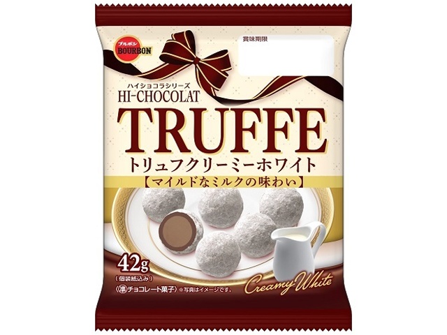 ブルボン トリュフカフェミルク78g | お菓子・駄菓子・食品の激安通販