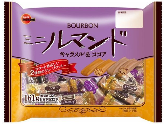 フルタ チョコチップクッキーアソート 274g | お菓子・駄菓子・食品の