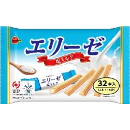 さゆりんご様。専用 法-21【ミルキー ゴールデン マイカ】10㍉玉 16㌢ 指輪 レディース ステンレス リング (41) 金色 メンズ 送料無料