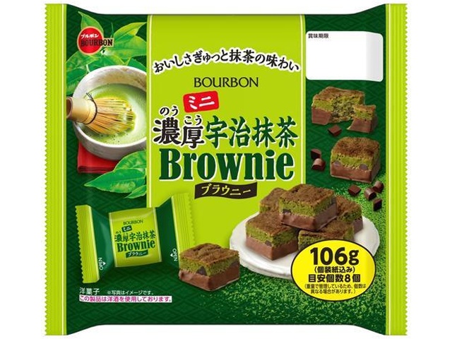 コンフェッティ 京都 宇治抹茶 6個入×24個 イトウ製菓 コンフェッティ 京都 6枚入×3個 焼菓子 洋菓子