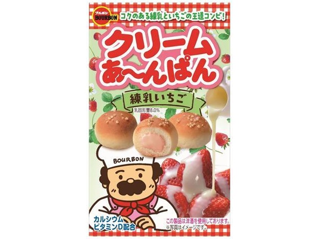 や）タカラ製菓 うずまきSピーチ＆いちごミルク | お菓子・駄菓子