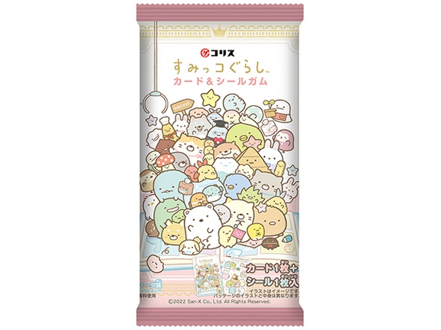 コリス キミとアイドルプリキュア♪クリアカードガム | お菓子・駄菓子