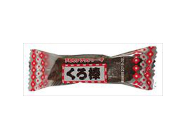 ◇山脇 極上黒糖かりんとう 117g | お菓子・駄菓子・食品の激安