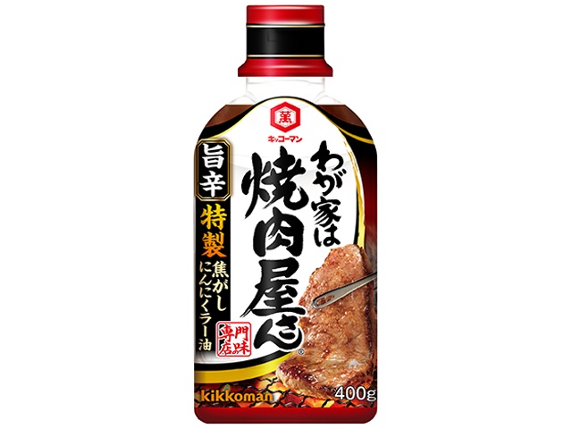 ニッスイ 集鍋キムチ鍋スープ 650g | お菓子・駄菓子・食品の