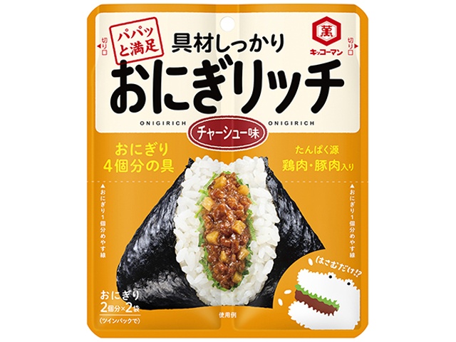 おにぎリッチ 焼肉味 | お菓子・駄菓子・食品の激安通販卸問屋