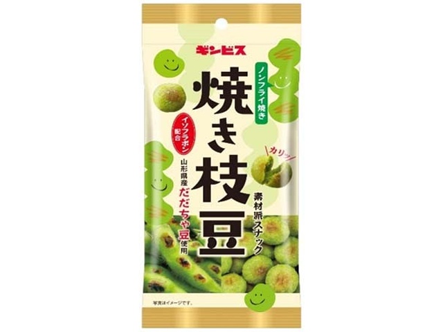 チキン ニチレイ NEWホワイトチキン - TAKASE Quick Order Service
