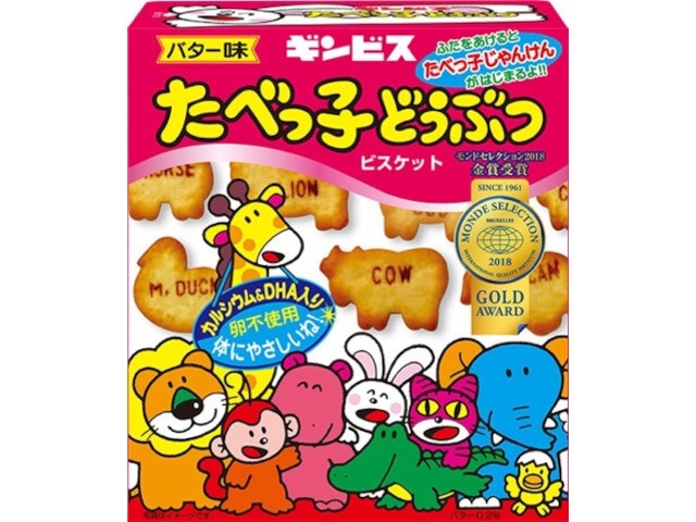 たべっ子どうぶつ　まとめ売り　計13点 DEAN & DELUCA たべっ子どうぶつ 63g | DEAN & DELUCA【公式】