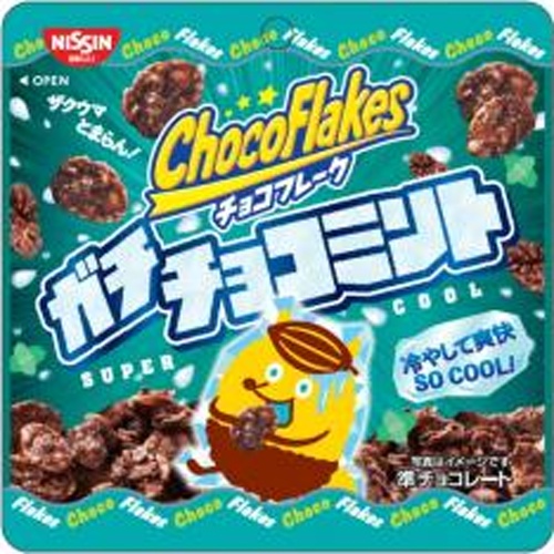 YBC チョコミン党のザクザククランチ 11個 | お菓子・駄菓子