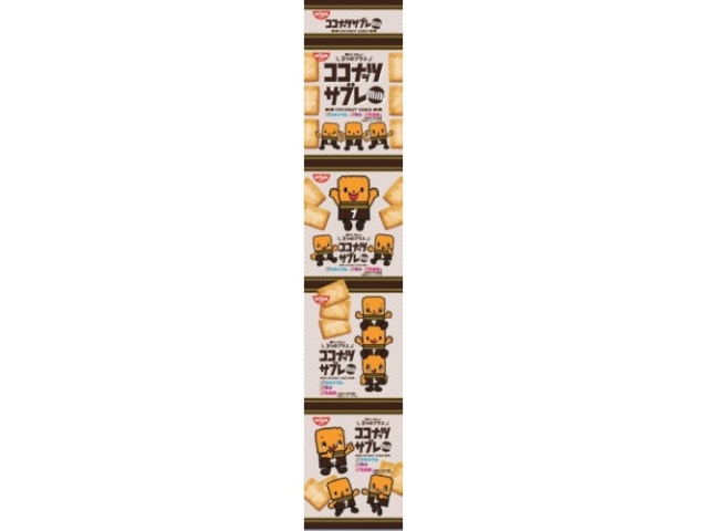 フルタ ブンブンジャークッキー4連 ×60 【全国送料無料】(一部地域除く)