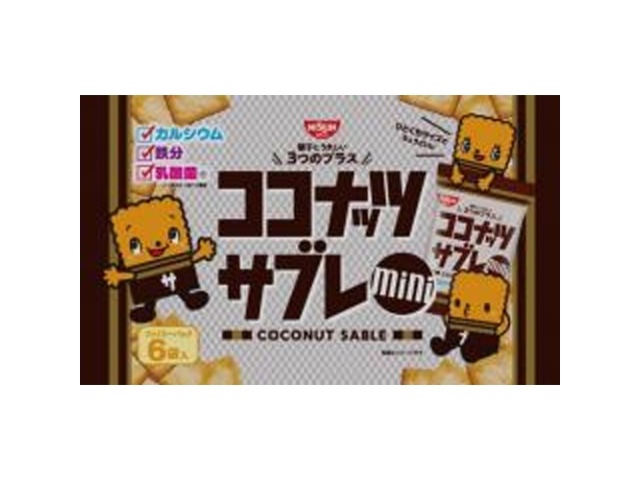 ロッテ 洋酒フロアキット2510 | お菓子・駄菓子・食品の激安通販卸問屋