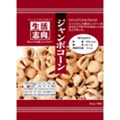 なとり シャキッと！コーン入りカルパス 18本 | お菓子・駄菓子