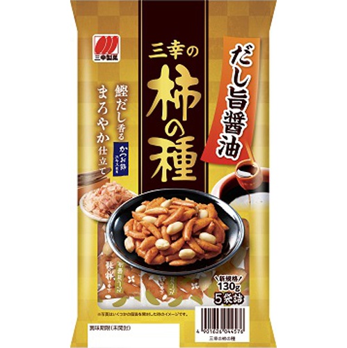 三幸 柿の種 梅ざらめ118g | お菓子・駄菓子・食品の激安通販卸