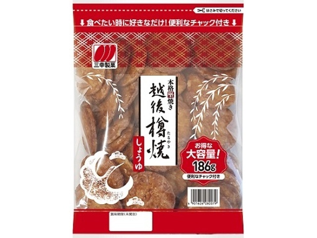 三幸製菓 - 越後樽焼 ごま(86g) Amazon.co.jp: 三幸製菓 越後樽焼 ごま 86g×12入 : 食品・飲料・お酒