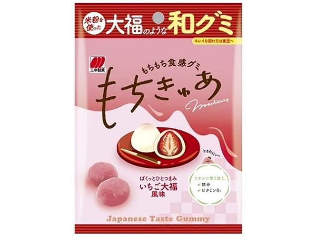 団子餅 楽天市場】大阪京菓 ZRx三幸製菓 40G もちきゅあみたらし団子