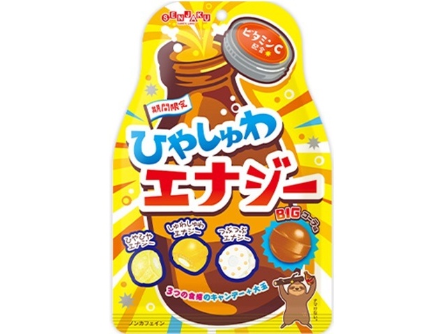 味覚糖 コグミ ドリンクアソート80g | お菓子・駄菓子・食品の激安通販