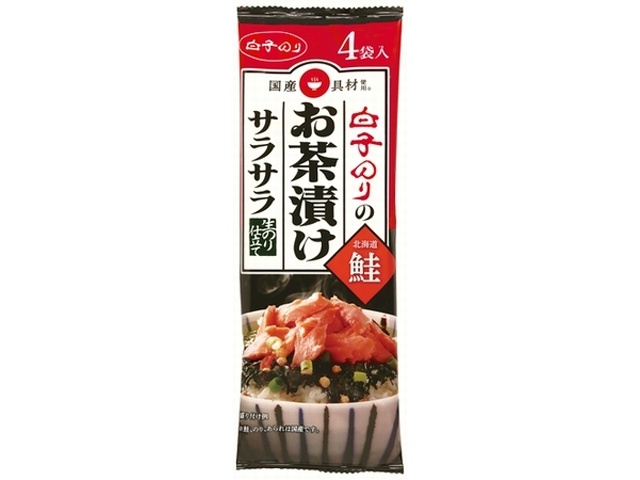 丸美屋 混ぜ込みわかめ 鮭29g | お菓子・駄菓子・食品の激安通販
