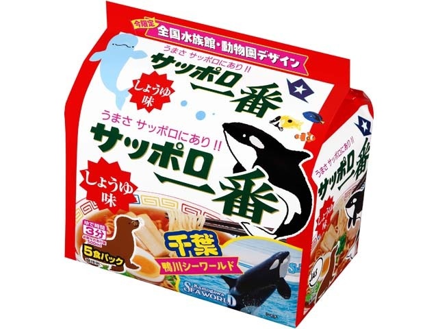 まめまる マルちゃん まめ激めん ワンタンメン | お菓子・駄菓子・食品の