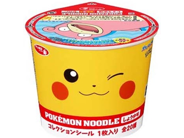 サッポロ一番 ポケモンヌードルシーフード | お菓子・駄菓子
