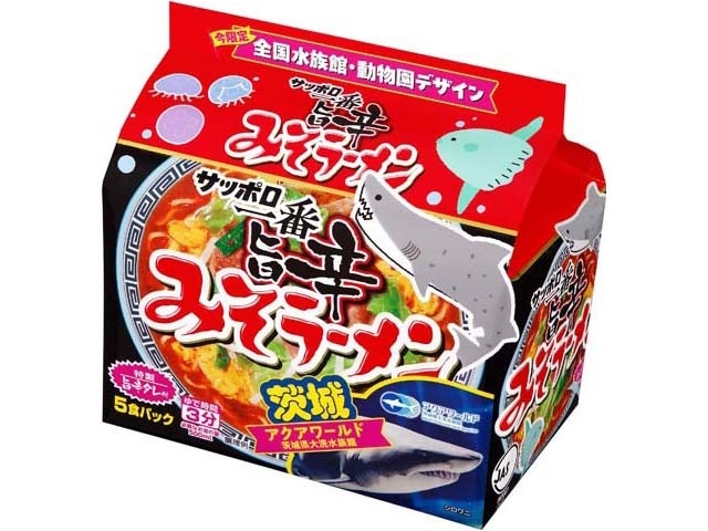 キムチ ニュータッチ 元祖キムチラーメン | お菓子・駄菓子・食品の激安