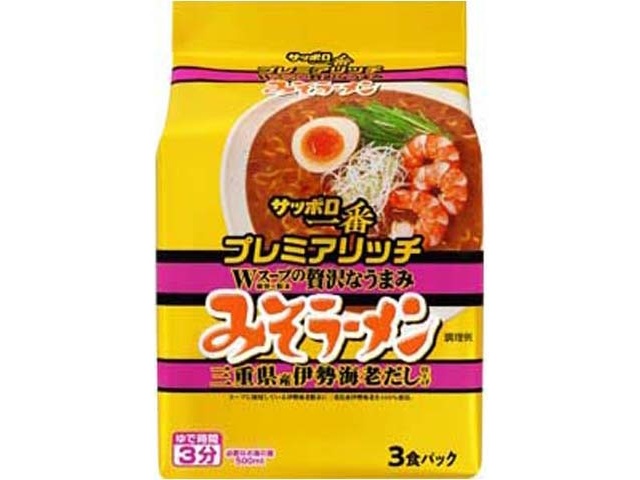 サッポロ一番 みそラーメン博多豚骨ラーメン5食 | お菓子