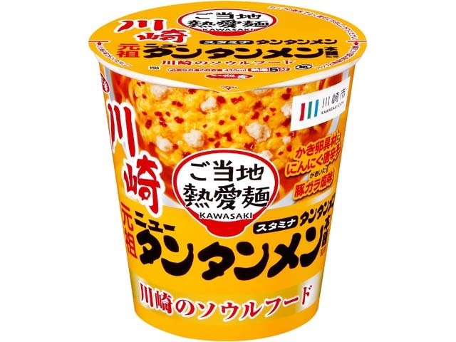 キムチ ニュータッチ 元祖キムチラーメン | お菓子・駄菓子・食品の激安