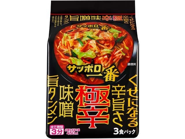やおきん うま辛パンチみそラーメン | お菓子・駄菓子・食品の激安通販