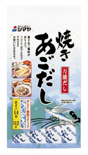 シマヤ だしてんねん 焼きあご入り６４ｇ お客様のご要望商品 お取り寄せ品 8gx8 40入り 食品 菓子問屋 タジマヤ 卸ネット 菓子 駄菓子 食品 飲料 雑貨の仕入れ問屋 タジマヤ 卸ネット