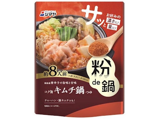 味の素 鍋キューブうま辛キムチ7個入り | お菓子・駄菓子・食品