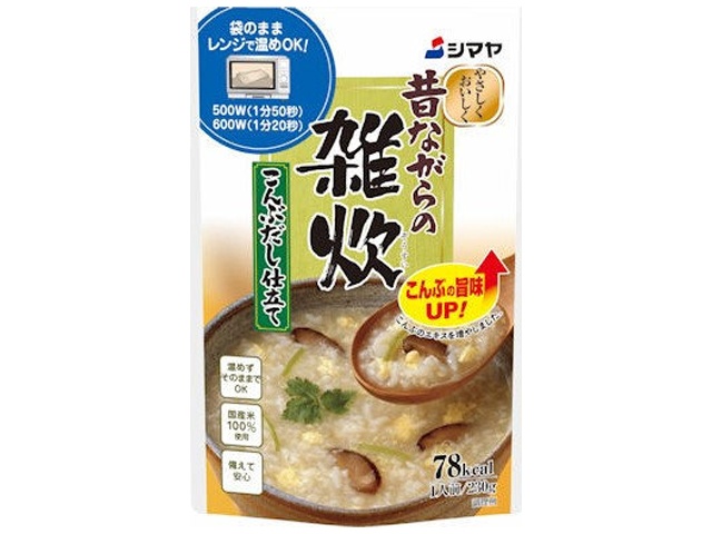 シマヤの仕入れ お取り寄せなら菓子 駄菓子 食品卸問屋 タジマヤ 卸ネット 菓子 駄菓子 食品 飲料の仕入れ卸問屋 お取り寄せなら タジマヤ 卸ネット