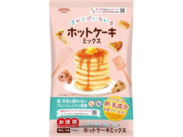 ブロックかきもち　伝説の駄菓子パッケージ　昭和レトロ　漂着物 ブロックかきもち 伝説の駄菓子パッケージ 昭和レトロ 漂着物