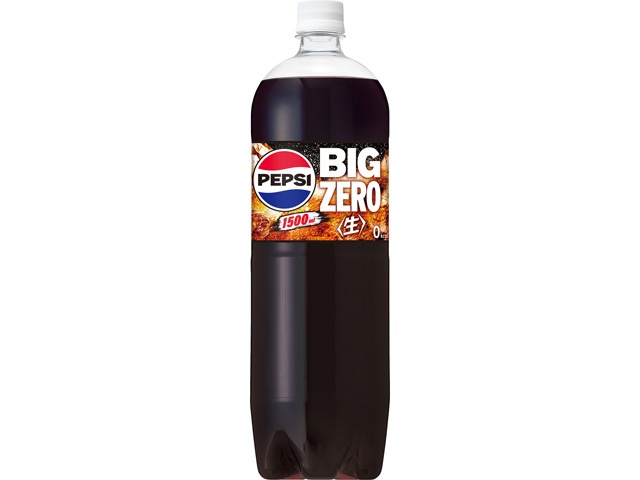 ペプシ　コーラ　非売品 4901777361249-ccw1.jpg