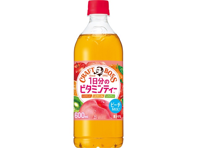 ミルクティ キリン 午後の紅茶ミルクティー自販機用 500ml 24本 2ケース