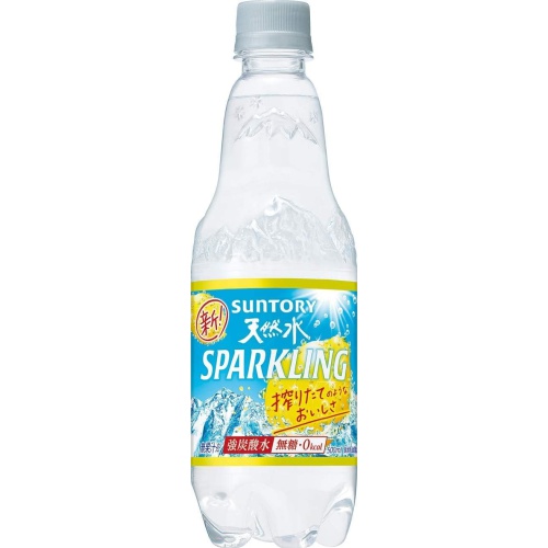 サンガリア 伊賀の天然水 強炭酸水ライム1L | お菓子・駄菓子