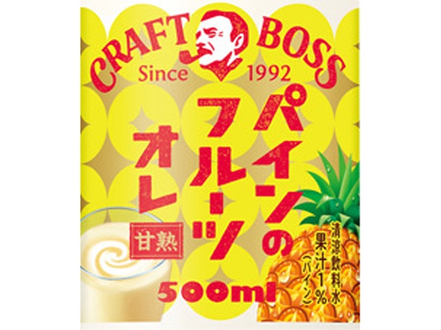 ♡3mama♡専用レモンボトル10ml 2本ララピールハケなし ♡3mama♡専用レモンボトル10ml 2本ララピールハケなし ♡3mama