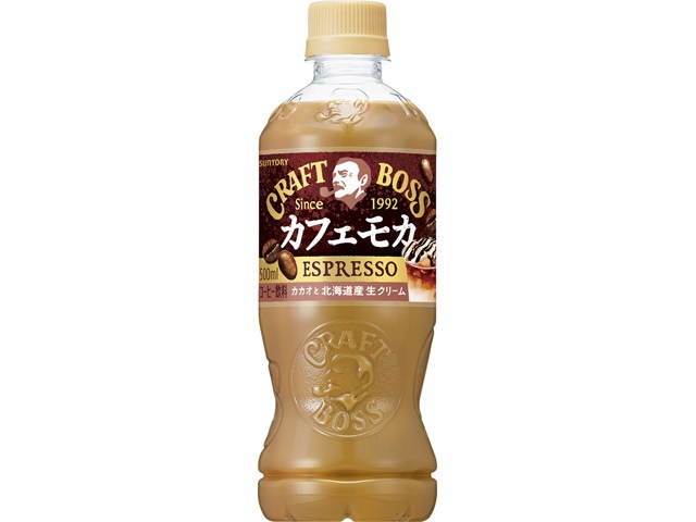 ココア 楽天市場】【24本】 コカ・コーラ ジョージア 贅沢ミルクココア