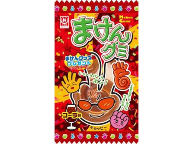 杉本屋 まけんグミ グレープ味 | お菓子・駄菓子・食品の激安通販卸