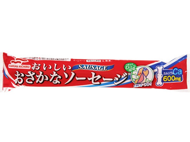 ソーセージ君 s-l1200.jpg