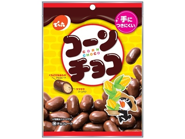東ハト チョコビ チョコレート味（23）25g | お菓子・駄菓子・食品の