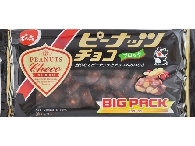 でん六 超ザクザクピーナッツチョコ 166g | お菓子・駄菓子・食品の