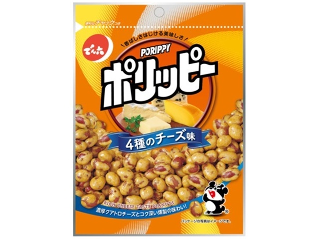 でん六 ポリッピー チョコ５６ｇ ×48 【全国送料無料】(沖縄・離島は別途) でん六 ポリッピー チョコ56g | お菓子・駄菓子・食品の激安通販卸問屋