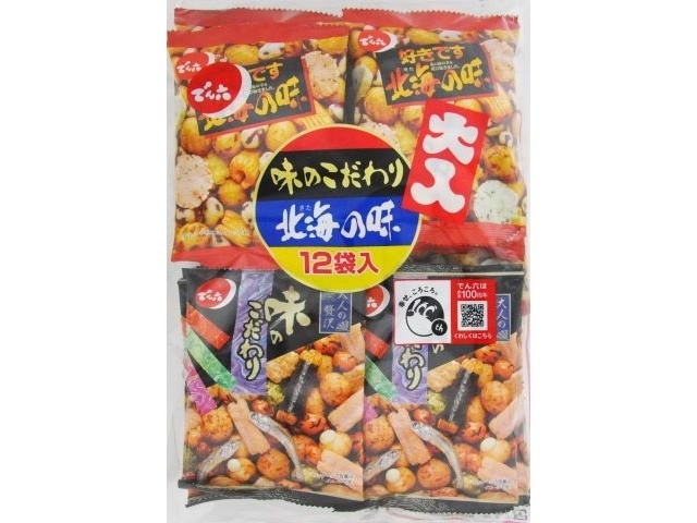 でん六 海味鮮パック 120g | お菓子・駄菓子・食品の激安通販卸問屋
