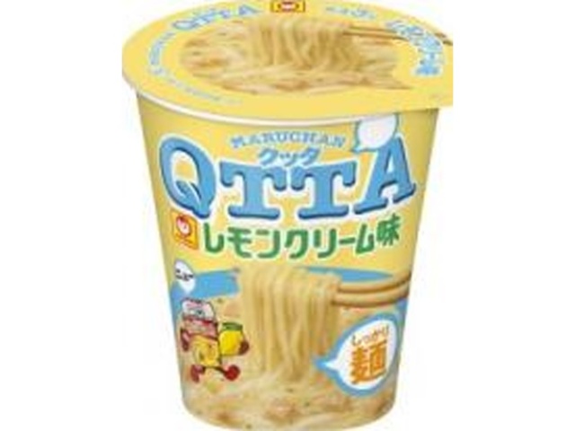 ◆カルボナーラ◆ 4967105802662 桃宝食品 カルボナーラ 250g x20 1箱(250g×20個
