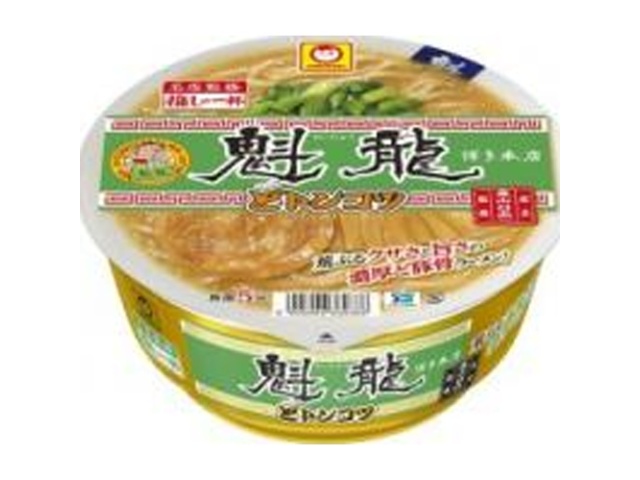 サッポロ一番 みそラーメン博多豚骨ラーメン5食 | お菓子