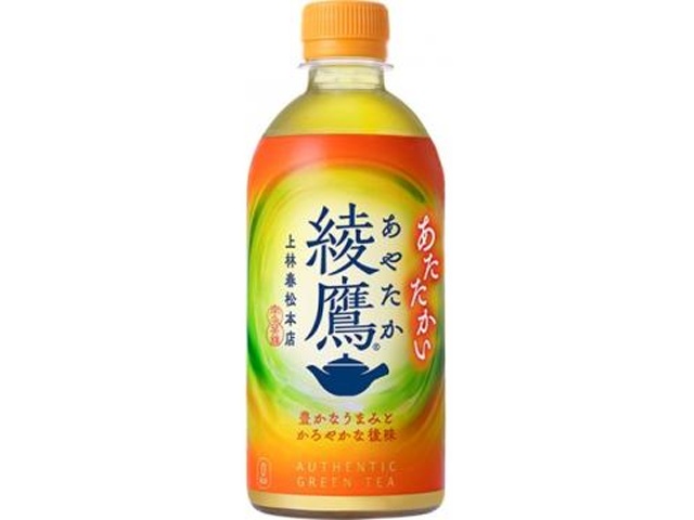 綾鷹 ペット950ml | お菓子・駄菓子・食品の激安通販卸問屋｜タジマヤ