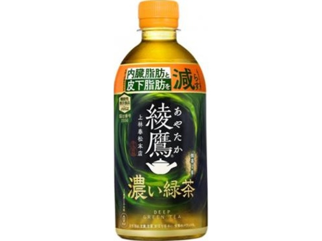 綾鷹 濃い緑茶 P650ml（2025） | お菓子・駄菓子・食品の激安通販卸