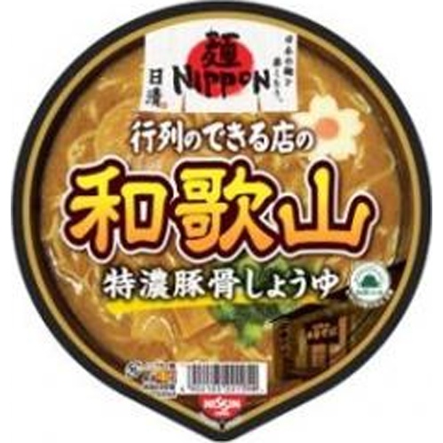 とんこつ大王 4904511006062 大黒 きつねうどん カップ 68g x36 1箱(68g×36個