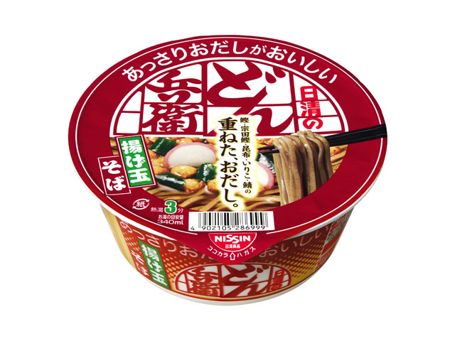 日清 どん兵衛 天ぷらそばミニ | お菓子・駄菓子・食品の激安