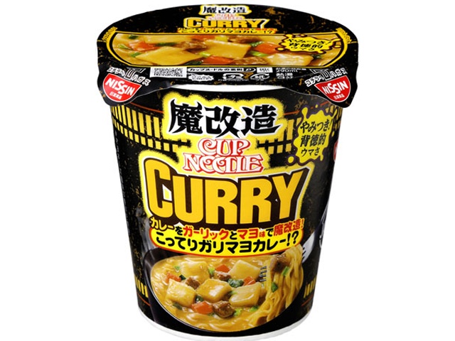 日清食品 【限定】 魔改造カップヌードル チリトマトヌードル 1個 魔改造カップヌードル チリトマトヌードル」豆板醤や香味野菜を